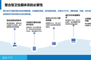 开云棋牌官网最新版本截图2